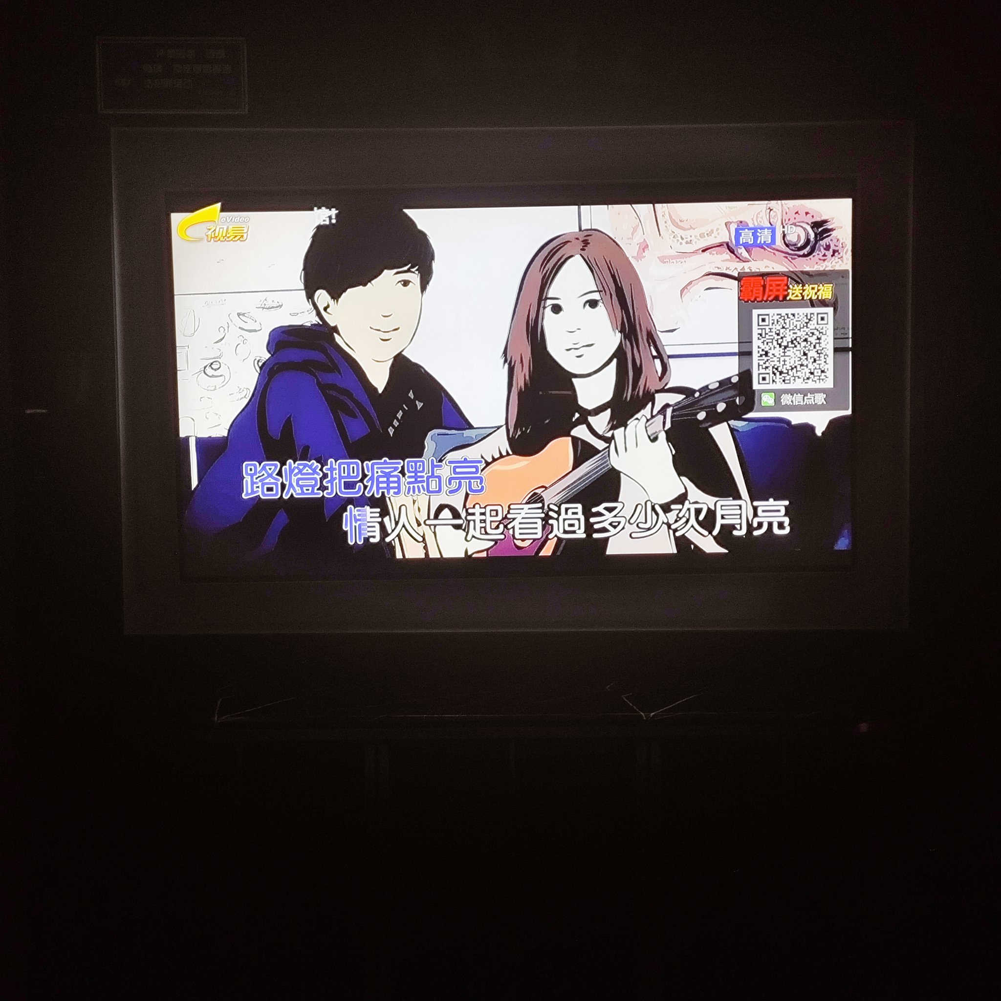 宣城商务KTV特惠活动-宁国市ktv预定